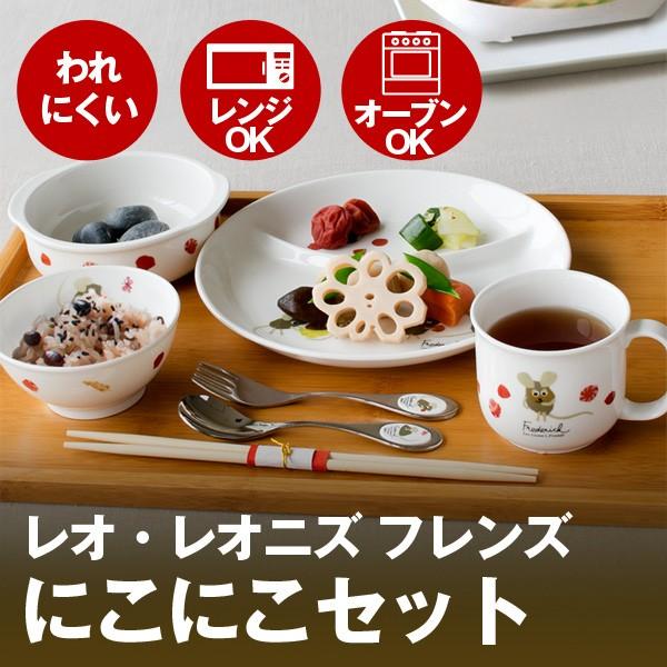 NIKKO jbR[ IEIj qHɂɂZbg ߋ