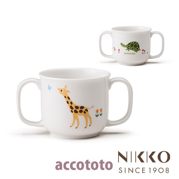 xr[H  AbRgg L J }O q8200-3161r NIKKO jbR[ ̐H ߋ