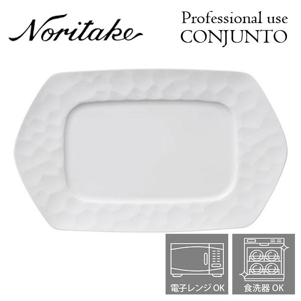 m^P v[X CONJUNTO RWg 33cmwLTSOv[g Noritake Ɩp H M q93980/4943r