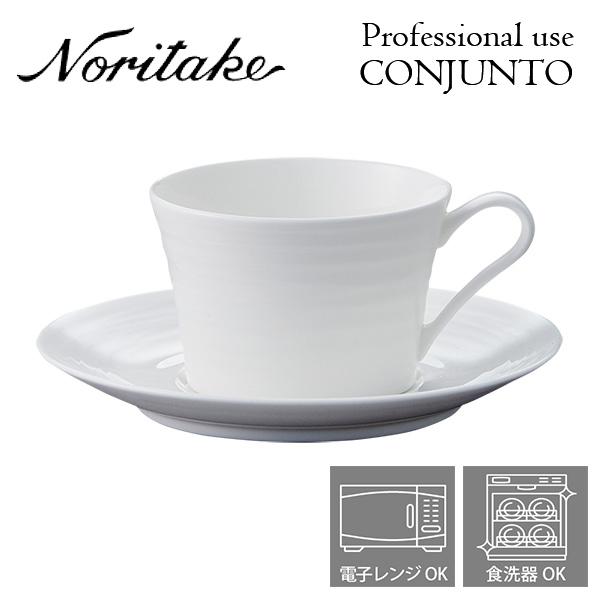 m^P v[X CONJUNTO RWg eB[ER[q[Jbv iJbv̂݁j Noritake Ɩp H Jbv q93987C/4943r