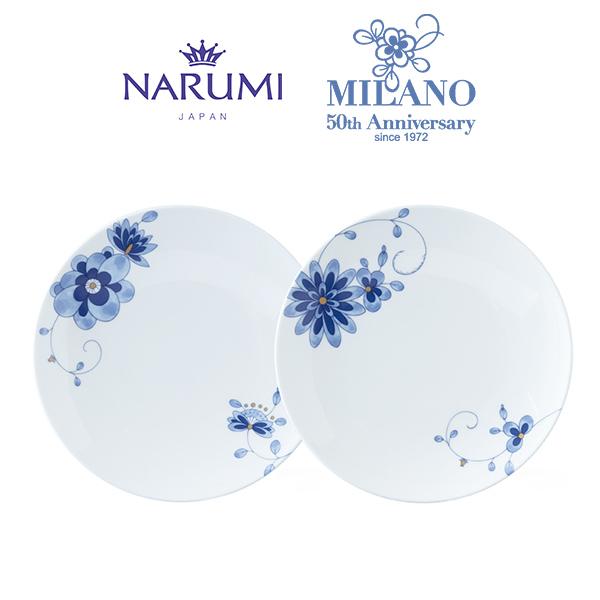 NARUMI ミラノ・デュオ プレートセット 21cm 2人用 NARUMI NARUMI ミラノ・デュオ プレートセット 21cm 2人用 NARUMI