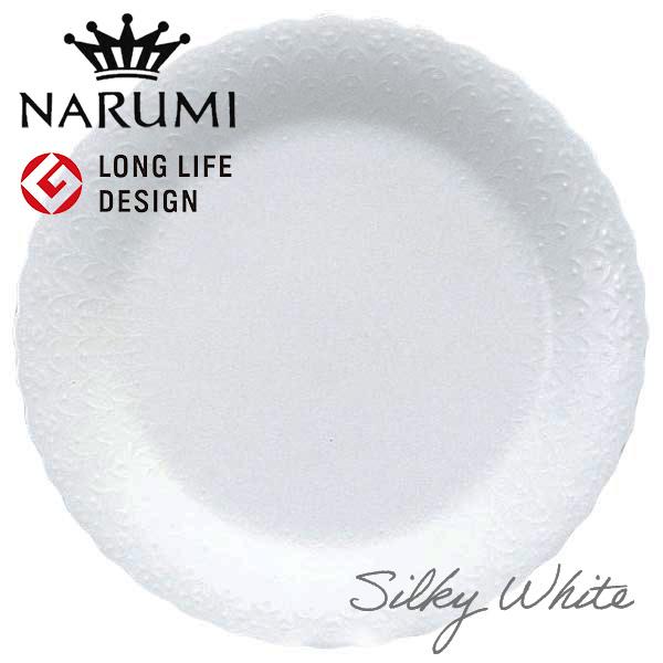 NARUMI】 ボーンチャイナ シルキーホワイト 23cmミート皿 9968