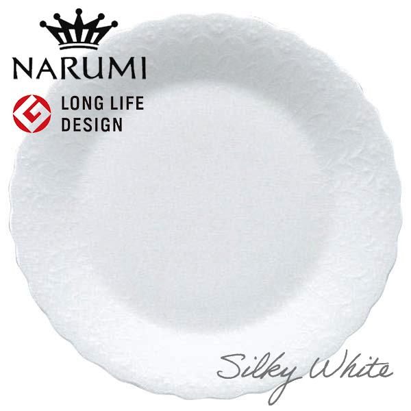 【NARUMI】 ボーンチャイナ シルキーホワイト 23cmミート皿 9968 NARUMI】 ボーンチャイナ シルキーホワイト 23cmミート皿 9968 ナルミ