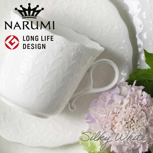 i~ VL[zCg R[q[Jbv\[T[i1qj 190cc q9968-6593Pr