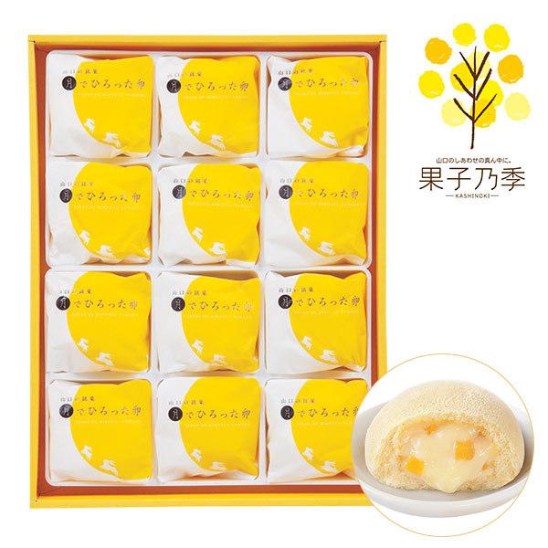 果子乃季 月でひろった卵12個 Tuki 12n おしゃれ かわいい スイーツギフト セット 洋菓子 焼き菓子 成人祝い お返し Ad931 04 愛dealギフト ヤフーショップ 通販 Yahoo ショッピング