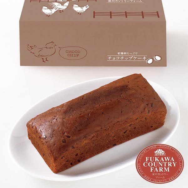 有精卵たっぷりチョコチップチーズケーキ 14 Fyc 5 C おしゃれ かわいい スイーツギフト セット 洋菓子 焼き菓子 Ad946 02 愛dealギフト ヤフーショップ 通販 Yahoo ショッピング