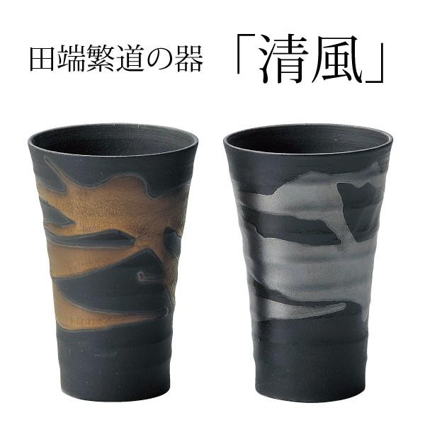 H ^u[  ◬ ق됌JbvyAiؔj ic[ɓ j