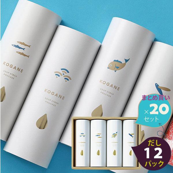 kogane だしパック 25箱セット
