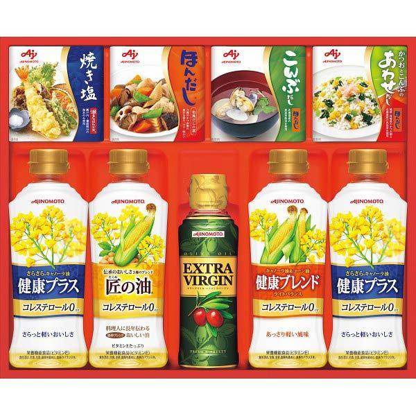 味の素 ajinomoto 食用油 ギフトセット お買い得商品