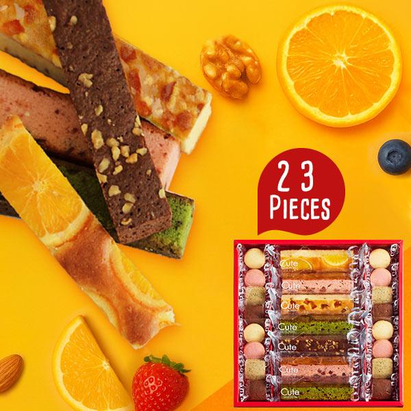 ひととえ お菓子 キュートセレクション 23号 Csa 15 21 スイーツギフト プレゼント クッキー詰合せ 出産内祝い メッセージ Csi 15 愛dealギフト ヤフーショップ 通販 Yahoo ショッピング