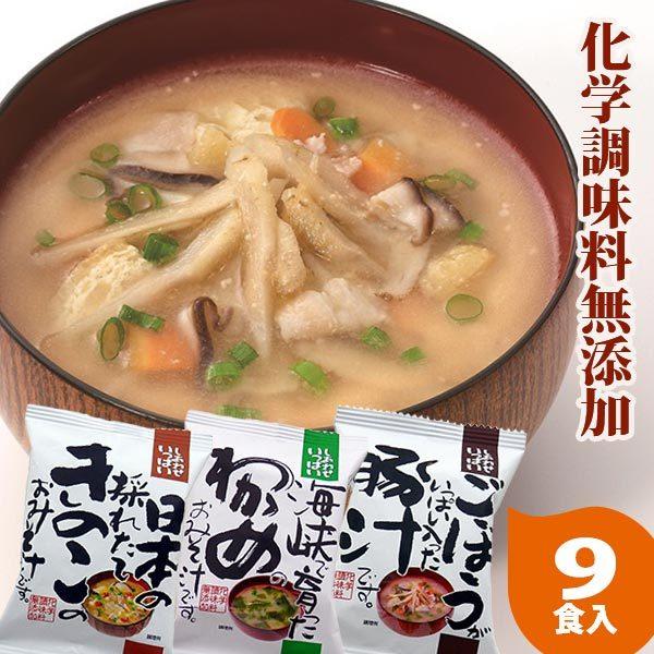 ̂ꂽĂ̂X` C킩ߖX` ڂς؏` q9Zbg Ar RXXHi wY t[YhC