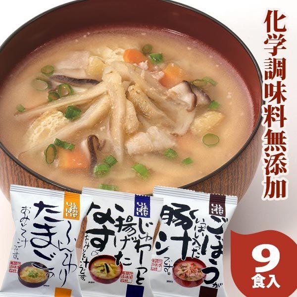 ӂ肽܂X` gȂX` ڂς؏` q9Zbg Br RXXHi wY t[YhC