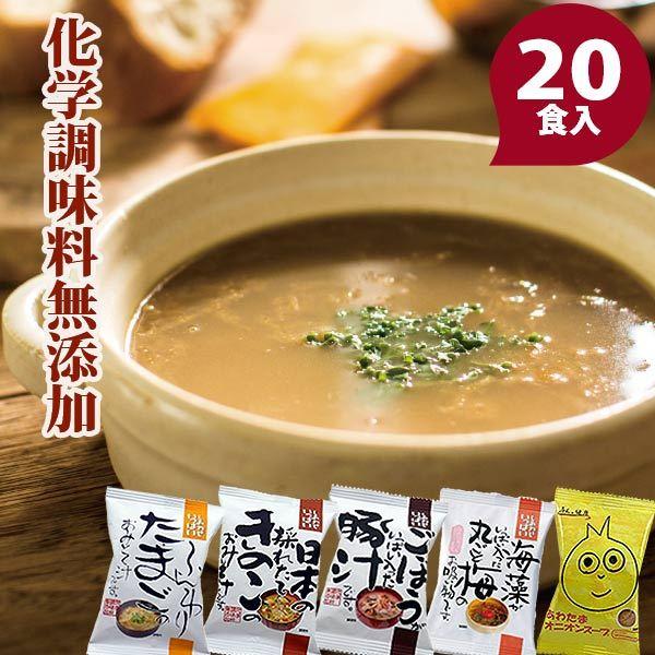 t[YhC ӂ肽܂X` ̂ꂽĂ̂X` ڂς؏` ۂƔ~̂z 킽(WH܂˂)IjIX[v q20Zbg Br