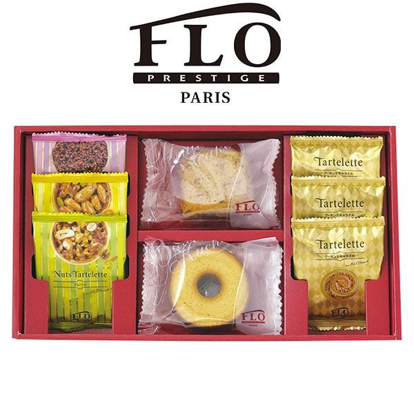 ãã­ ãã¬ã¹ãã¼ã¸ã¥ Flo Prestige Paris ç¼ãè