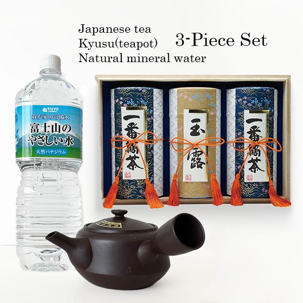 牟宇 おすすめシチュエーション/はじめてのかた | 宇治茶 福寿園 京都