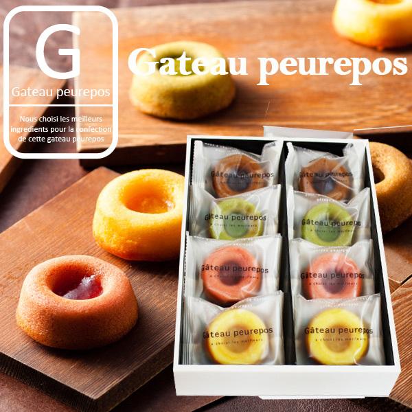 䌅 Kg[v| i8j tBiVF Hi XC[c mَq j z Mtg ܎O Ԃ Ε Ε