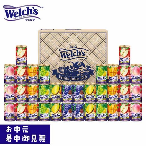Welch�es�M�t�g �qW50T�r 2026 ������ ���������� �A�� ���~ ��y�Y ������ hzch