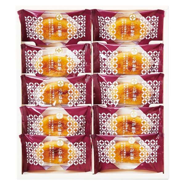 こがね芋×10箱サイズ:272×235×42（60サイズ）※アレルギー：卵・乳・小麦・大豆常温配送