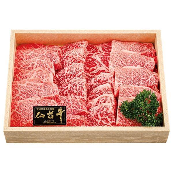 お中元 仙台牛カルビ焼肉 Pq サマーギフト 御中元 Www Nlqp Com