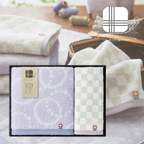 今治 糸物語 タオル セット バスタオル ウォッシュタオル 人気 ブランド 日本製 綿 I 愛dealギフト ヤフーショップ 通販 Yahoo ショッピング