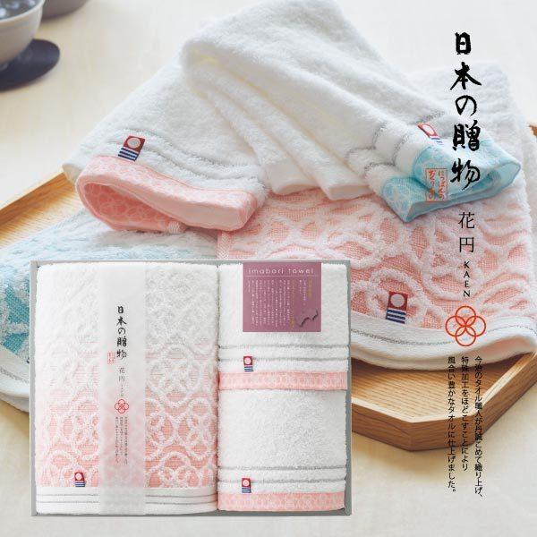 日本の贈物 花円 タオル セット ピンク バスタオル ウォッシュタオル 人気 ブランド 日本製 綿 K 愛dealギフト ヤフーショップ 通販 Yahoo ショッピング