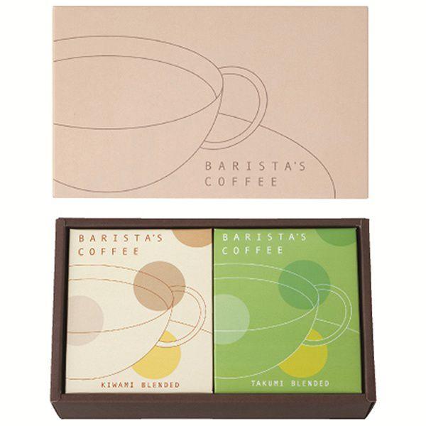 EldĂMtgɂ݂Ə 8P j z A Hi O Mtg