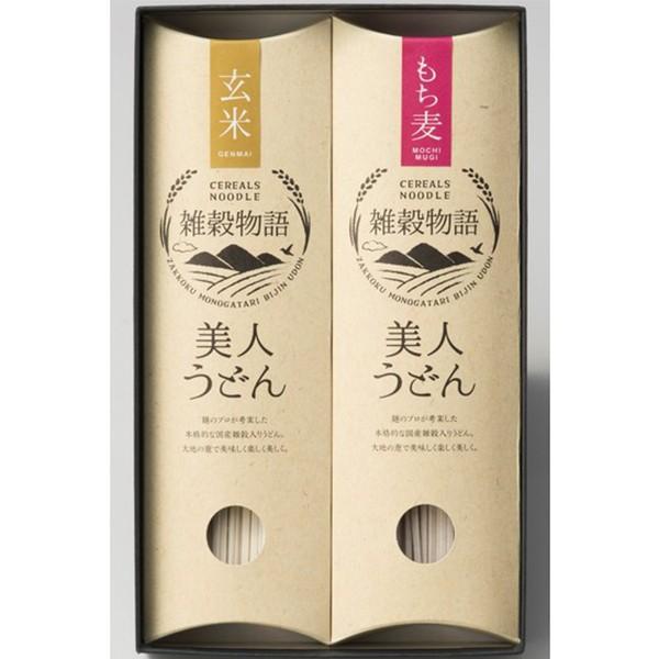 lǂZbg(āE) j z A Hi O Mtg