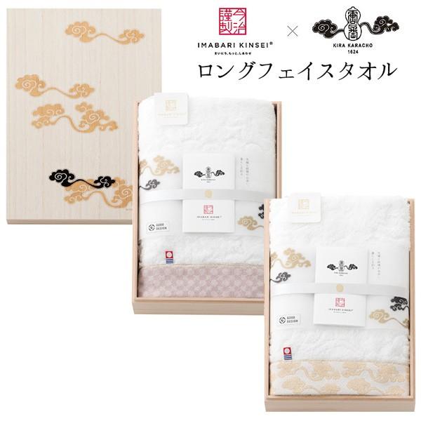 o ObhfUC܎ ^I ސ _꓂iKIRA KARACHO)^I ؔ OtFCX^I1 KK79020