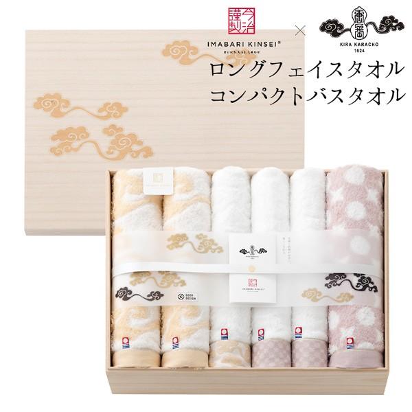 ObhfUC܎ ^I ސ _꓂iKIRA KARACHO)^I ؔ OtFCX^I3ERpNgoX^I3 KK79150