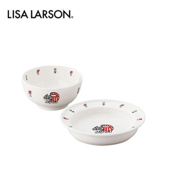 LISA LARSON リサ ラーソン プレート＆ボウルセット : 愛dealギフト