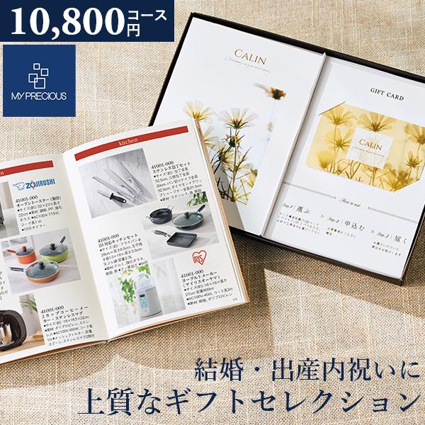 J^OMtg `CXMtg RNV W[R[X 10800~R[X qfI107r }CvVX O oYj j o LOi