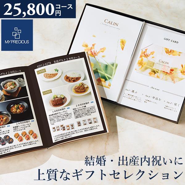 J^OMtg `CXMtg RNV WAR[X 25800~R[X qfI110r }CvVX O oYj j o LOi