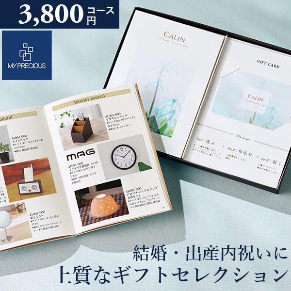 J^OMtg `CXMtg RNV rW[R[X 3800~R[X qfI102r }CvVX O oYj j o LOi