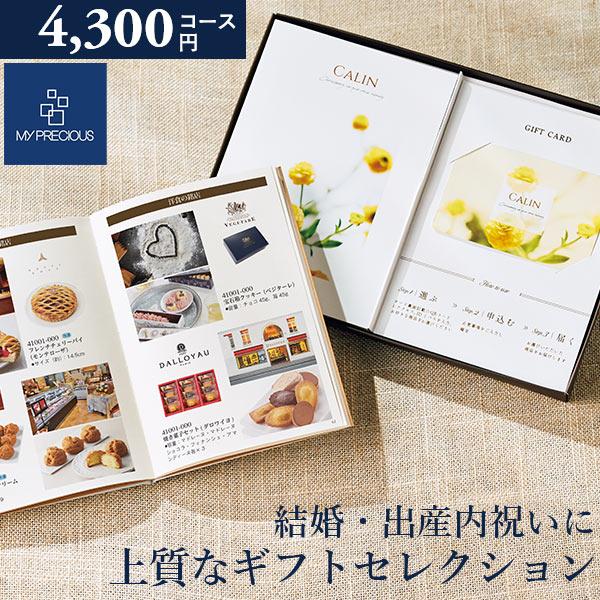 J^OMtg `CXMtg RNV LR[X 4300~R[X qfI103r }CvVX O oYj j o LOi