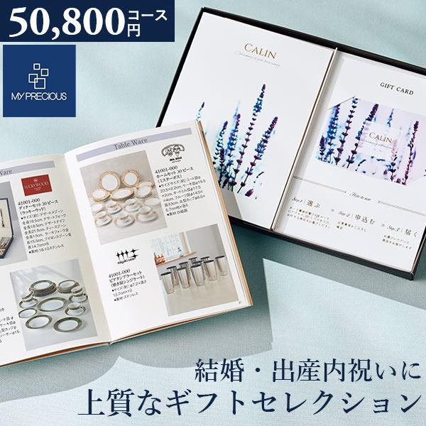 J^OMtg `CXMtg RNV AR[X 50800~R[X qfI112r }CvVX O oYj j o LOi