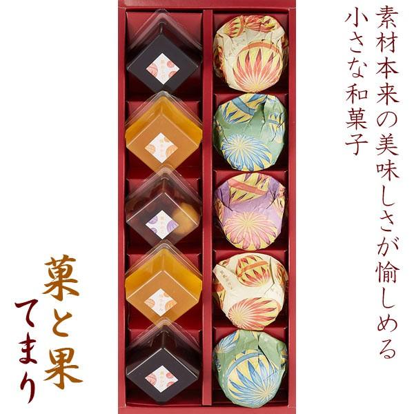 素材本来の美味しさが愉しめる小さな和菓子。『てまり』の様に上品で色よりどりの詰合せ。■豆乳ぷりん国産豆乳類を使用し、絹の様に滑らかでやさしい味わいのぷりんに仕立てました。■抹茶羊羹宇治抹茶のほのかな苦味を包み込んだ、まろやかな味わいの抹茶羊...