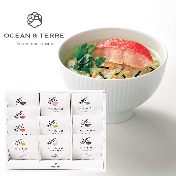 Ocean Terre オーシャンテール だし茶漬けセット R 蛤 ずわい蟹 紅鮭 金目鯛 桜えび 南高梅 うなぎの蒲焼き ふぐ 銀だら 宍道湖しじみ ギフトサービス 無料 Oa A018 愛dealギフト ヤフーショップ 通販 Yahoo ショッピング