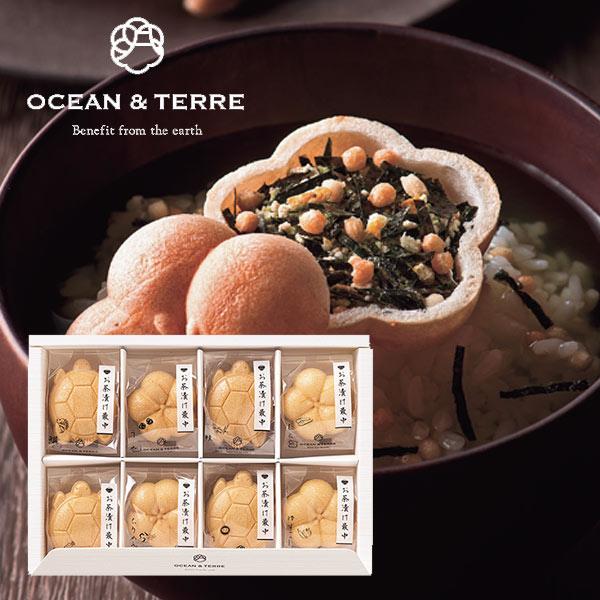 OCEAN&amp;TERRE オーシャンテール お茶漬け最中セットB のし ラッピング メッセージカード 手提げ袋 無料