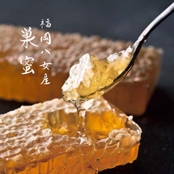Ocean Terre オーシャンテール 国産純粋 巣蜜 福岡県八女産 蜂蜜 はちみつ おしゃれギフト のし ラッピング メッセージカード 手提げ袋 無料 Oa A178 愛dealギフト ヤフーショップ 通販 Yahoo ショッピング