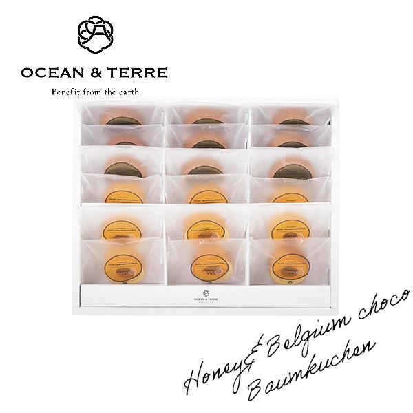 OCEAN＆TERRE オーシャンテール ハニー＆ベルギーチョコバームセットC バウムクーヘン おしゃれギフト のし ラッピング メッセージカード 手提げ袋 無料