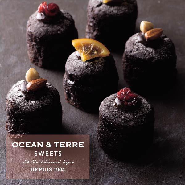 Ocean Terre オーシャンテール スイーツ シェリ クラシック ガトーショコラ おしゃれなギフト 内祝い お返し のし ラッピング メッセージカード 無料 Oa As039 愛dealギフト ヤフーショップ 通販 Yahoo ショッピング