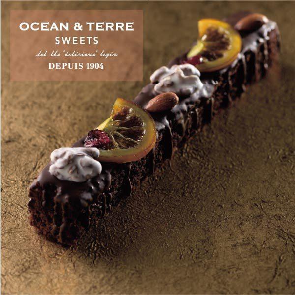 Ocean Terre オーシャンテール スイーツ ショコラ オランジュ ケーク 期間限定11月 3月 ギフト 内祝い お返し ラッピング メッセージカード 無料 Oa As040 愛dealギフト ヤフーショップ 通販 Yahoo ショッピング