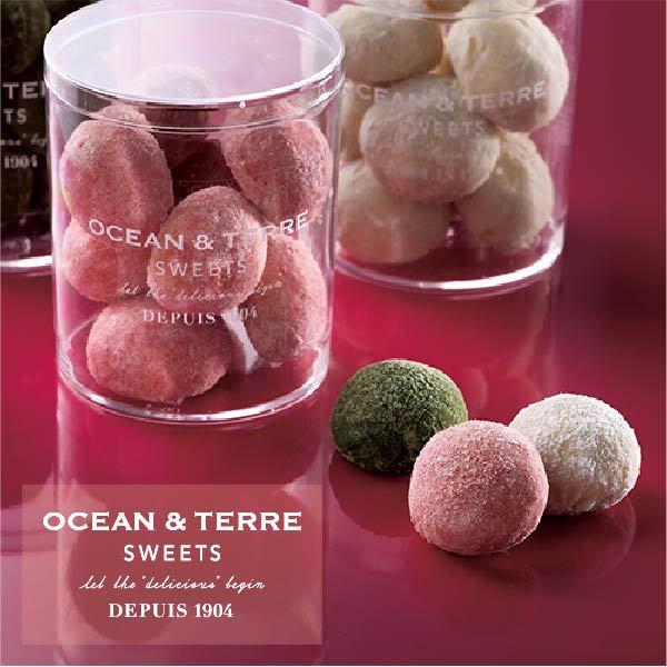 Ocean Terre オーシャンテール スイーツ ブールド ネージュ セットc クッキー 焼き菓子 おしゃれなギフト 内祝い お返し ラッピング メッセージカード 無料 Oa As058 愛dealギフト ヤフーショップ 通販 Yahoo ショッピング