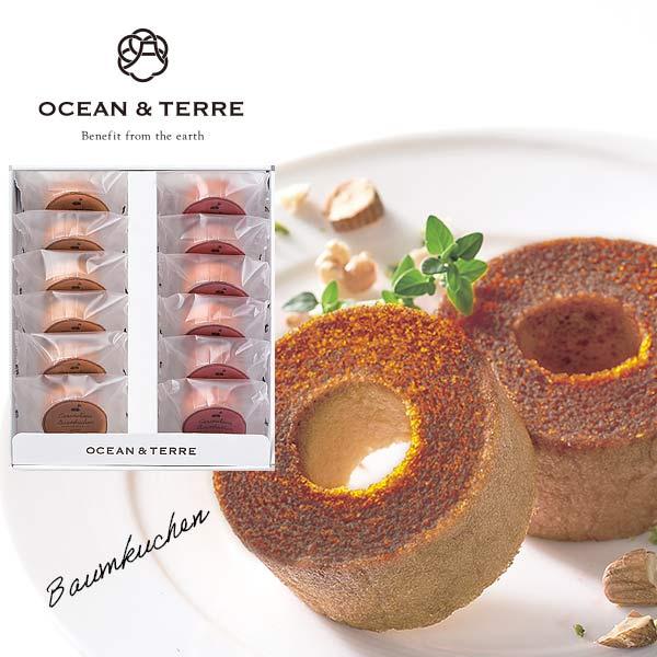 ふんわり、しっとりとしたバームクーヘンの表面に、キャラメルソースと砂糖をまぶして焼き上げたバームクーヘンです。甘くて香ばしい“キャラメリゼバーム“をお楽しみください。キャラメリゼバーム プレーン×6、キャラメリゼバーム ストロベリー×6　　...