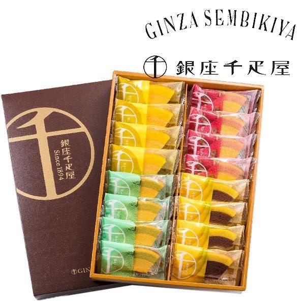  t[cN[w 16 D qPGS-164Nr oEN[w  ܎O Ԃ Ε Ε ߋ