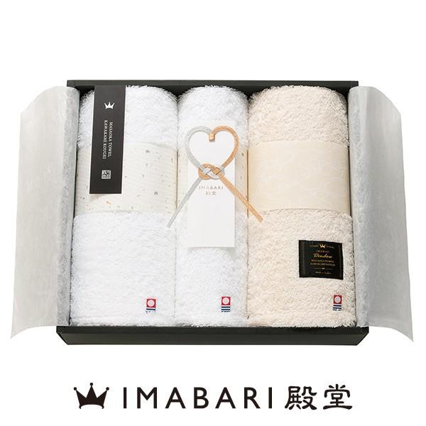 今治タオル ギフト Imabari殿堂 天然水仕上げ 日本製 愛媛今治 タオルセット フェイスタオル2枚 ハンドタオル1枚 Tkd 愛dealギフト ヤフーショップ 通販 Yahoo ショッピング
