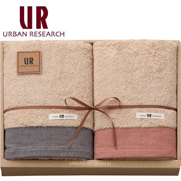 タオルギフト ブランドの人気商品 通販 価格比較 価格 Com