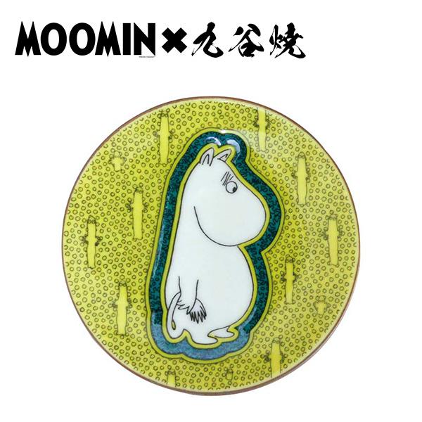 ムーミン 九谷焼コレクション 豆皿 （青手間取 あおてまどり） 〈MM13001-333〉 和の MOOMIN 食器 r8a
