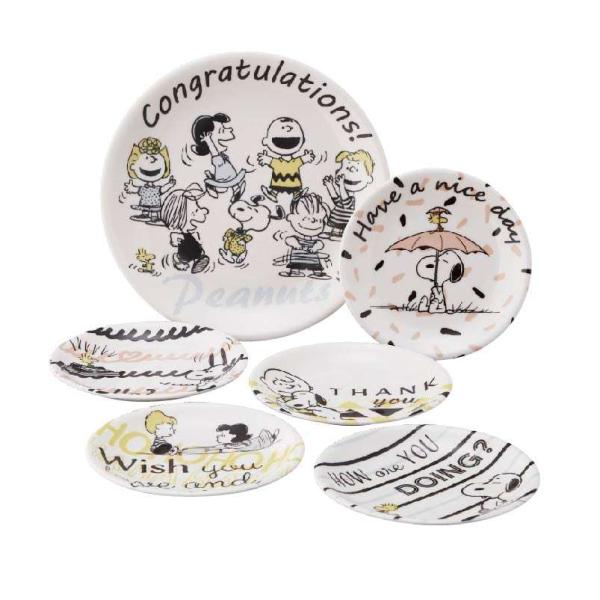 スヌーピー Snoopy ベリーセット 食器 皿 Ymk Sn750 52 愛dealギフト ヤフーショップ 通販 Yahoo ショッピング