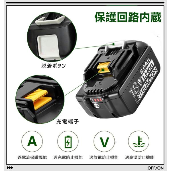マキタ 18V バッテリー 互換 BL1860B 6.0AH マキタ バッテリー 18V  LED残量表示 BL1830 BL1840 BL1850 BL1860 リチウムイオン電池 ２個セット 一年品質保証